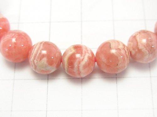 [Video] [One of a kind] Argentina Rhodochrosite AAA Round 9mm Bracelet NO.61