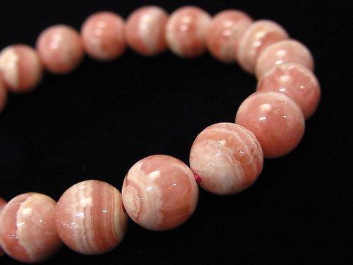 [Video] [One of a kind] Argentina Rhodochrosite AAA Round 9.5mm Bracelet NO.62