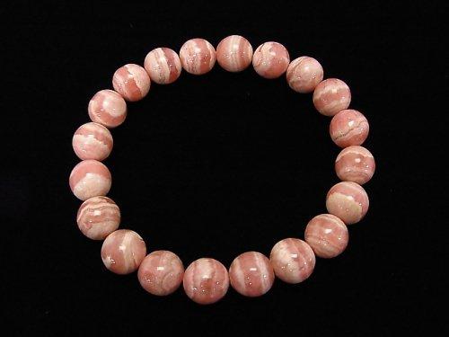 [Video] [One of a kind] Argentina Rhodochrosite AAA Round 9.5mm Bracelet NO.62