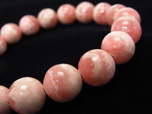 [Video] [One of a kind] Argentina Rhodochrosite AAA Round 10mm Bracelet NO.67