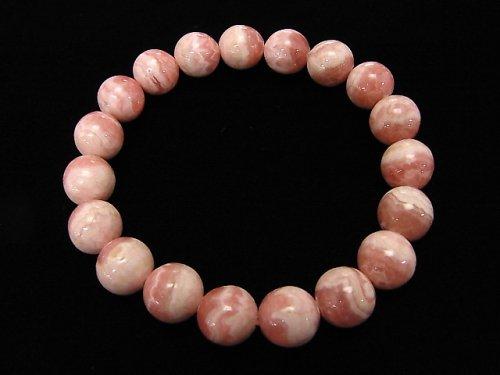 [Video] [One of a kind] Argentina Rhodochrosite AAA Round 10mm Bracelet NO.67