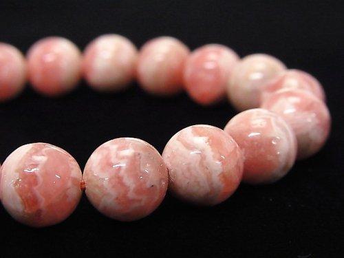 [Video] [One of a kind] Argentina Rhodochrosite AAA Round 10mm Bracelet NO.68