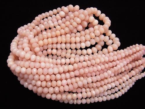MicroCut! High Quality Pink Opal AAA Faceted Button Roundel half or 1strand (aprx.15 inch / 38 cm)
