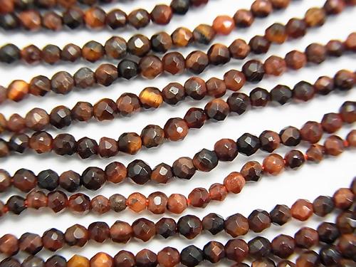 1strand $9.79! Red Tiger Eye AAA - Faceted Round 2mm 1strand (aprx.15inch / 38cm)