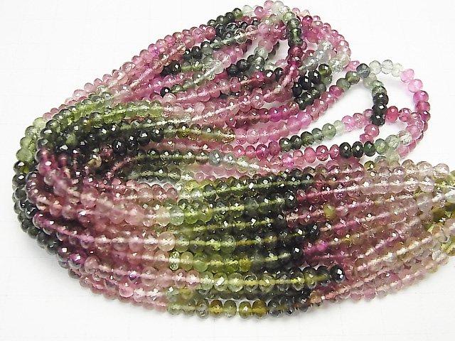 [Video] MicroCut! Top Quality Multicolor Tourmaline AAAA Faceted Button Roundel  half or 1strand beads (aprx.15inch / 38 cm)