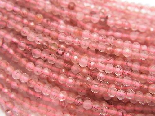 Diamond Cut! 1strand $6.79! Pink Epidote AA ++ Faceted Round 2mm 1strand (aprx.15inch / 37cm)