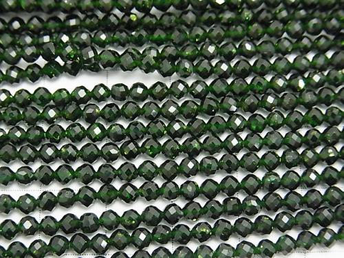 Diamond Cut! 1strand $5.79! Green Goldstone Faceted Round 3mm 1strand (aprx.15inch / 37cm)