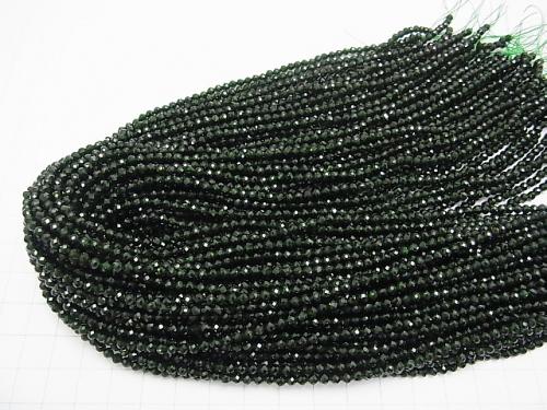 Diamond Cut! 1strand $5.79! Green Goldstone Faceted Round 3mm 1strand (aprx.15inch / 37cm)