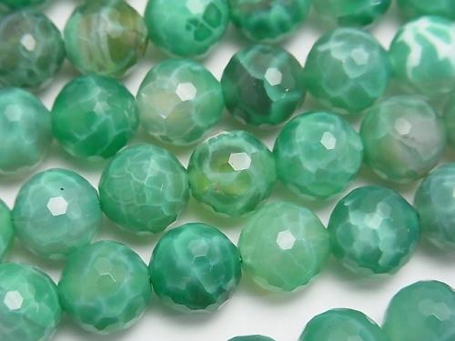 Diamond Cut! Green Fire Agate 128 Faceted Round 10 mm half or 1 strand (aprx.15 inch / 37 cm)