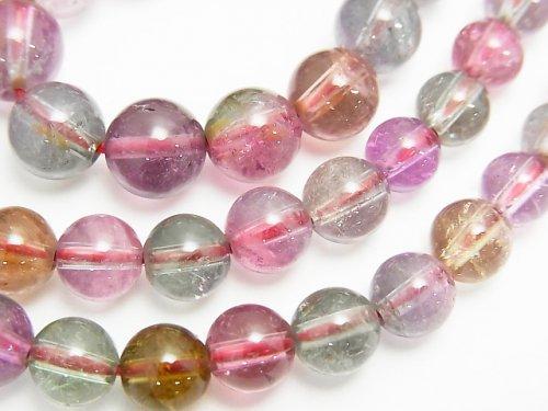 [Video] [One of a kind] High Quality Pakistan Watermelon Tourmaline AAA++ Round 5mm-8.5mm Size Gradation 1strand beads (aprx.15inch / 38cm)