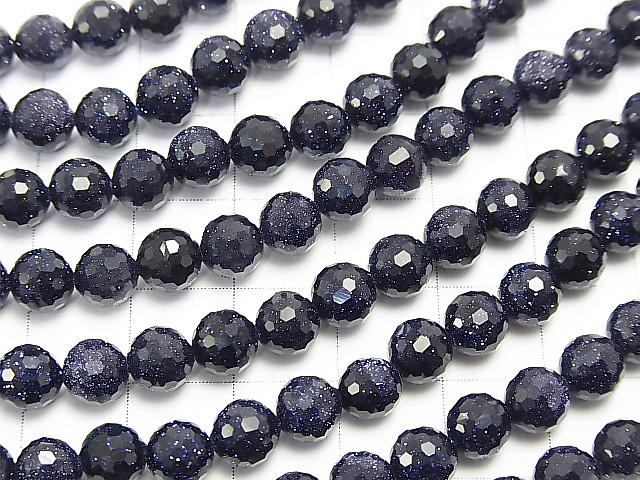 Diamond Cut!  1strand $6.79! Blue Golden Sand Stone  128Faceted Round 6mm 1strand (aprx.15inch/37cm)