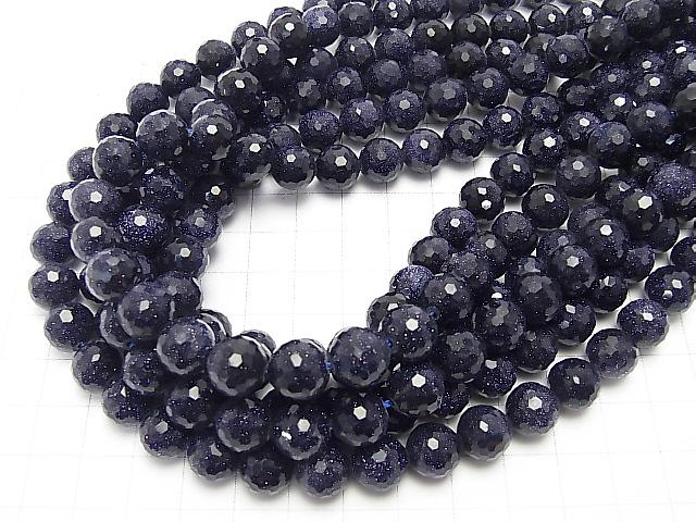 Diamond Cut!  1strand $9.79! Blue Golden Sand Stone  128Faceted Round 10mm 1strand (aprx.15inch/37cm)
