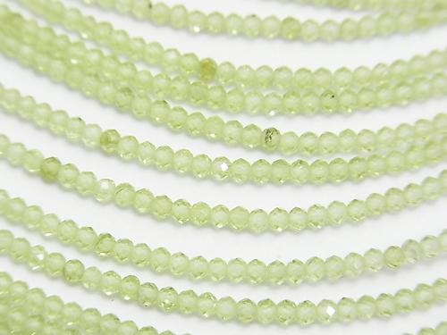 Diamond Cut!  1strand $6.79! Peridot AA++ Faceted Button Roundel 2x2x1.5mm 1strand (aprx.15inch/37cm)