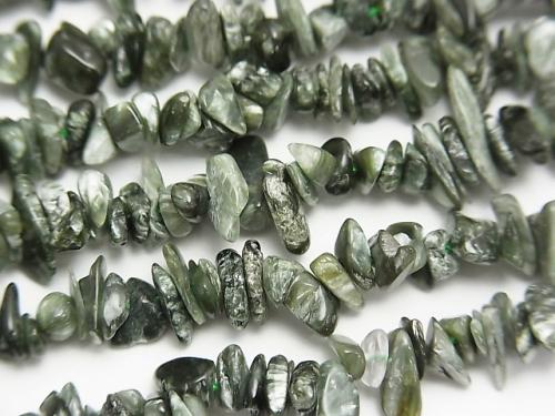 1strand $6.79! Seraphinite AAA Chips (Small Nugget ) 1strand (aprx.15inch/37cm)