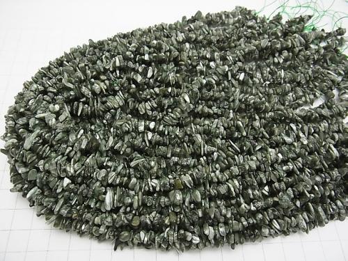 1strand $6.79! Seraphinite AAA Chips (Small Nugget ) 1strand (aprx.15inch/37cm)