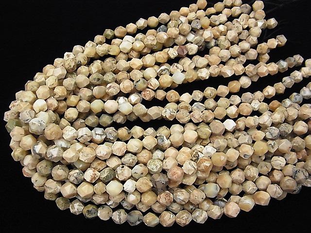 [Video] African Opal  20Faceted Round 8mm 1strand beads (aprx.15inch/37cm)