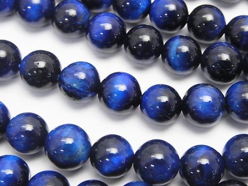 1strand $8.79! Blue Color Tiger Eye AA ++ Round 8mm 1strand (aprx.15inch / 37cm)