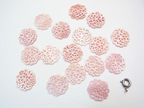 1pc $2.79! High Quality Pink Shell Watermark Coin 14x14x1.5mm 1pc