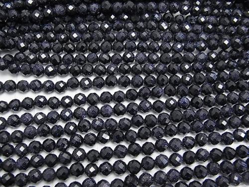 Diamond Cut!  1strand $6.79! Blue Golden Sand Stone  64Faceted Round 6mm 1strand (aprx.15inch/37cm)