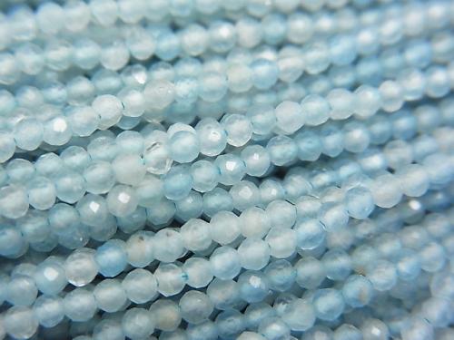 Diamond Cut! Natural Blue Calcite AA ++ Faceted Round 2mm 1strand (aprx.15inch / 38cm)