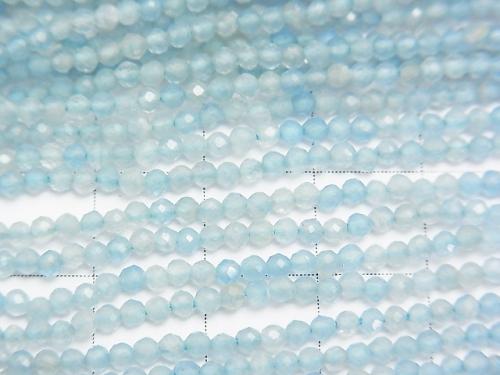 Diamond Cut! Natural Blue Calcite AA ++ Faceted Round 2mm 1strand (aprx.15inch / 38cm)