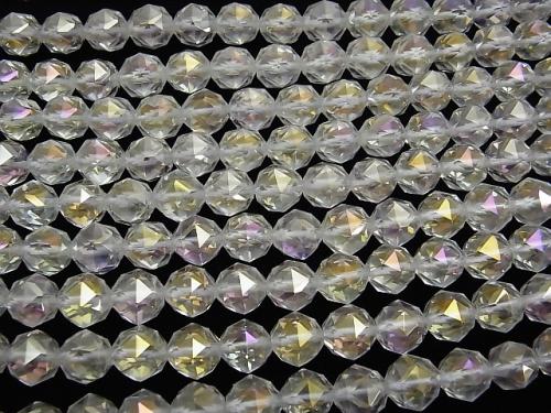 Diamond Cut! Aqua Crystal AAA Star Faceted Round 10 mm half or 1 strand (aprx.15 inch / 37 cm)