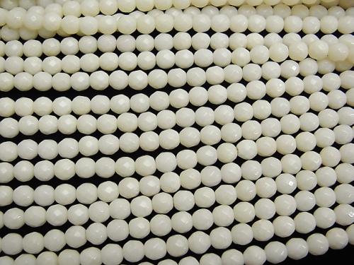 1strand $8.79! White Coral (white coral) Faceted Round 5mm 1strand (aprx.15inch / 38cm)