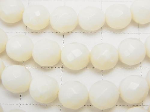 1strand $9.79! White Coral Faceted Round 6mm 1strand (aprx.15inch / 38cm)