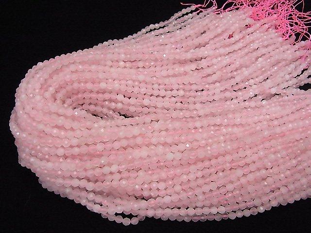 [Video] High Quality! Rose Quartz AA Faceted Round 4mm 1strand beads (aprx.15inch / 37cm)