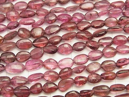 [Video] High Quality Pink Tourmaline AAA - AAA - Small Size Nugget 10pcs $69.99!