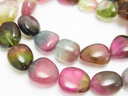 [Video] [One of a kind] High Quality Tourmaline AAAA Nugget Size Gradation Necklace