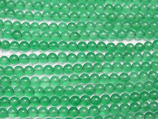 [Video]1strand $4.79! Green Onyx AAA Round 3mm 1strand beads (aprx.15inch / 37cm)
