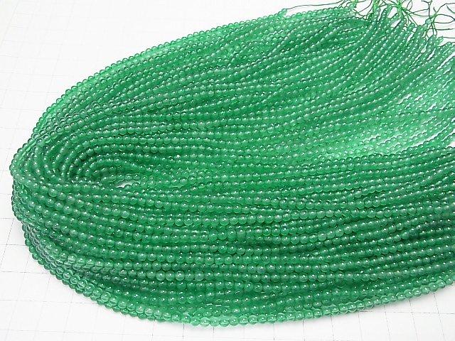 [Video]1strand $4.79! Green Onyx AAA Round 3mm 1strand beads (aprx.15inch / 37cm)