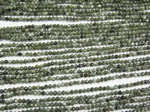 Diamond Cut!  1strand $9.79! Seraphinite AAA- Faceted Round 2mm  1strand (aprx.15inch/38cm)