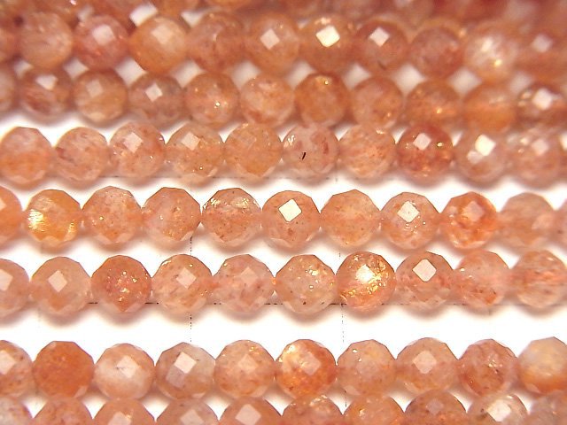 High Quality!  Sunstone AA++ Faceted Round 4mm  1strand beads (aprx.15inch/37cm)