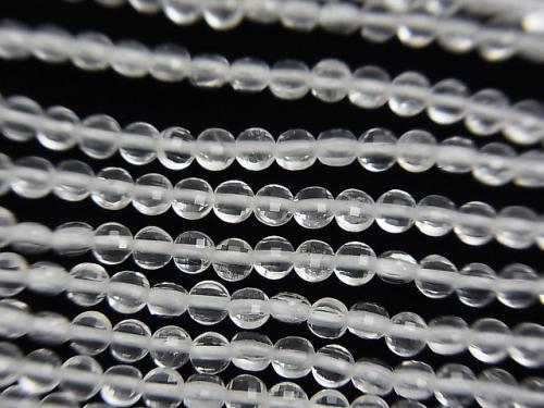 Diamond Cut! Crystal AAA - Faceted Coin 2x2x1.5 mm 1strand (aprx.15inch / 38cm)
