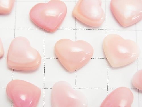 Queen Conch Shell AAA Heart 10 x 12 x 5 mm [Half Drilled Hole] 5 pcs $9.79!