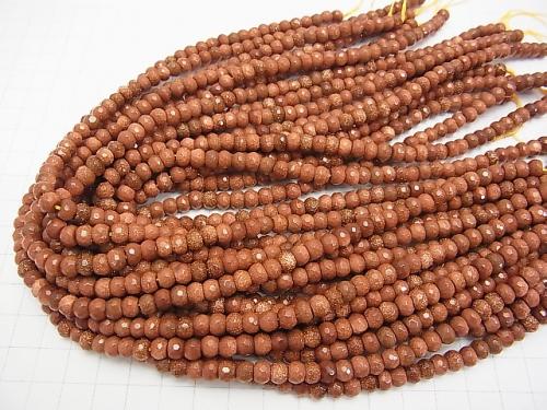 1strand $8.79! Golden Sand Stone Faceted Button Roundel 6x6x4mm 1strand (aprx.15inch/37cm)