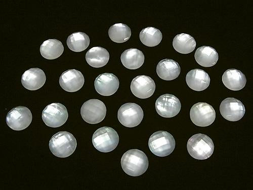 3pcs $9.79! White Shell x Crystal AAA 'Round Faceted Cabochon 10mm 3pcs