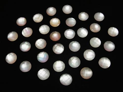 3pcs $9.79! Pink Shell x Crystal AAA 'Round Faceted Cabochon 10mm 3pcs