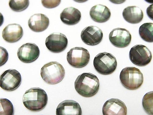 Black Shell x Crystal AAA- Round Faceted Cabochon 6mm 3pcs