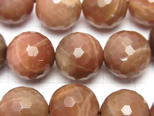 Brown Moon Stone AA + 128 Faceted Round 14 mm 1/4 or 1 strand (aprx.15 inch / 36 cm)