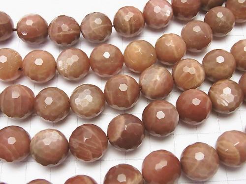Brown Moon Stone AA + 128 Faceted Round 14 mm 1/4 or 1 strand (aprx.15 inch / 36 cm)