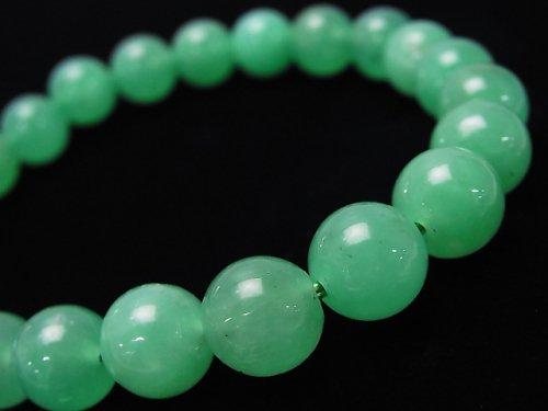 [Video] [One of a kind] Top Quality Australia Chrysoprase AAAA Round 9mm Bracelet NO.54