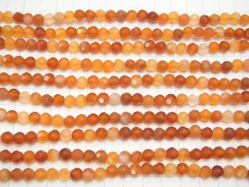 1strand $7.79! Mix Carnelian polka dot Faceted Round 6mm 1strand (aprx.15inch / 37cm)