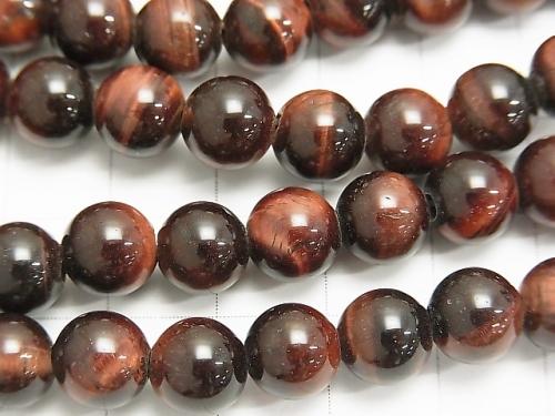 1strand $8.79! Red Tiger Eye AA ++ Round 8mm [2mm hole] 1strand (aprx.14inch / 35cm)