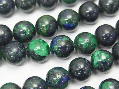 Azurite AAA- Round 10mm half or 1strand beads (aprx.15inch/36cm)