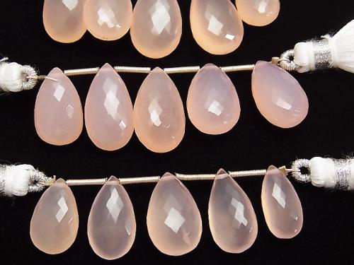 MicroCut! High Quality Pink Chalcedony AAA Pear shape Faceted Briolette 1strand (5pcs)