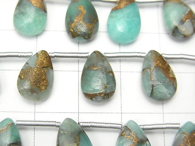 [Video] Copper Amazonite AAA Pear shape (Smooth) 12x8mm half or 1strand (8pcs )