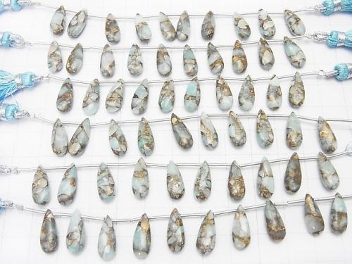 Copper Amazonite AAA Pear shape (Smooth) 15x6mm half or 1strand (10pcs )